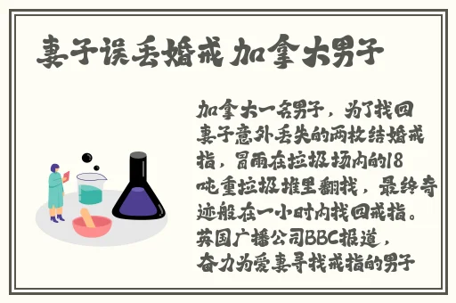 66M66成长人模式免费